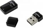 Флеш-Драйв Smartbuy USB 32Gb BUY ART black