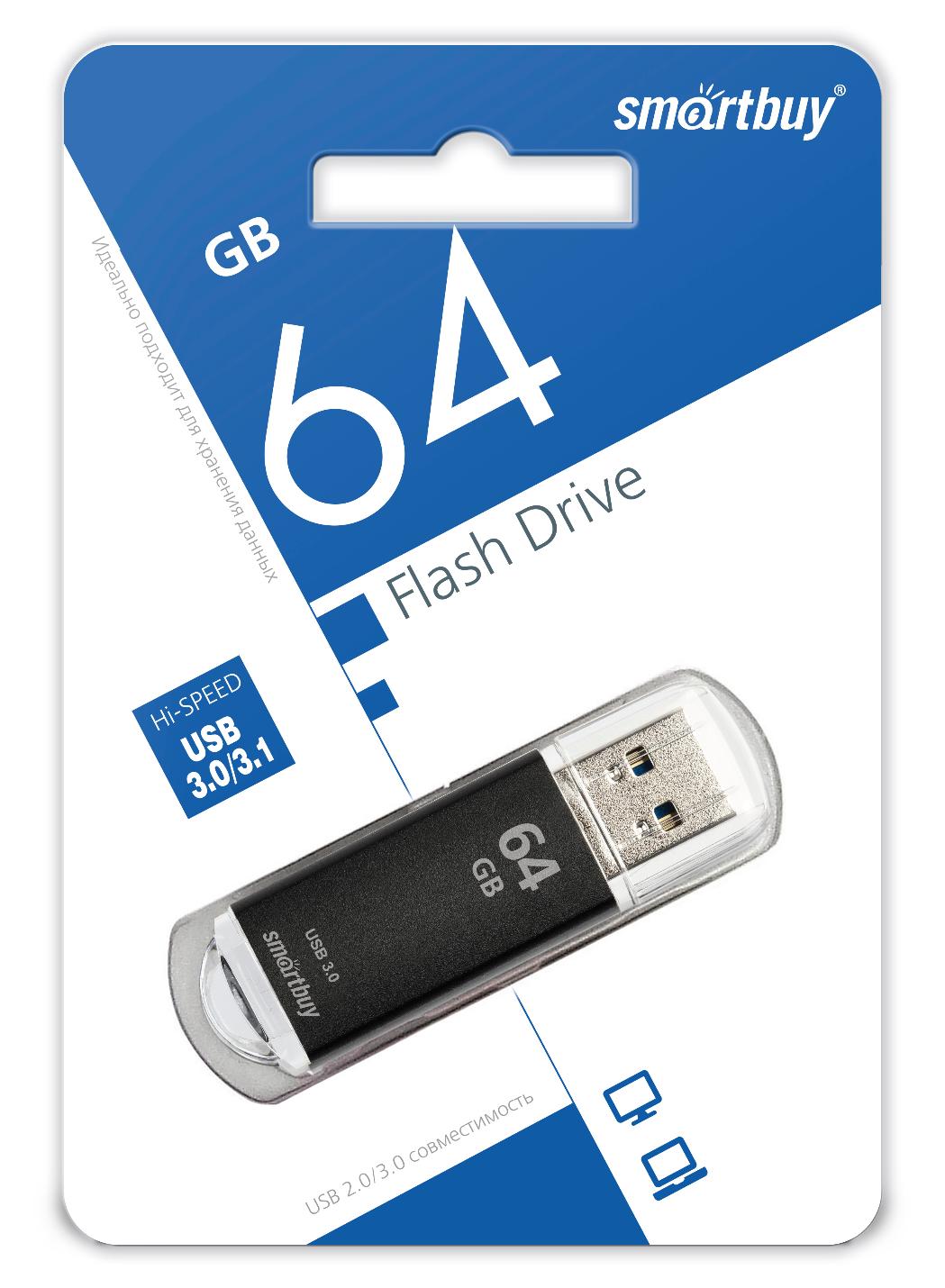 USB 64 - - Smartbuy USB 64Gb V-Cut  3.0