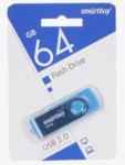Флеш-Драйв Smartbuy USB 64Gb Twist синий