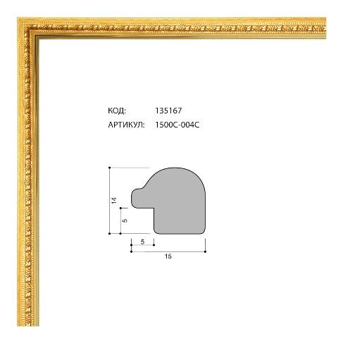   21*30   -       21*30 /135167/  