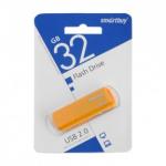 - Smartbuy USB 32Gb BUY Clue yellow