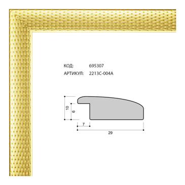   21*30   -       21*30 /695307/  