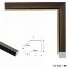   15*20, 15*21 -   15*21 /1511-16/